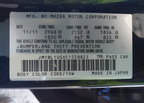 2012 Mazda Mazda3 I Sport из США, поврежденный, VIN JM1BL1UGXC1558823